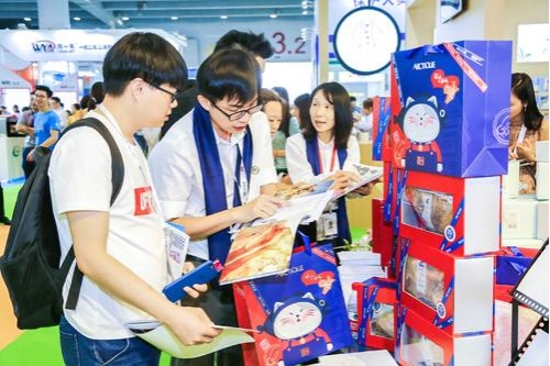 广州大健康展《往届现场》